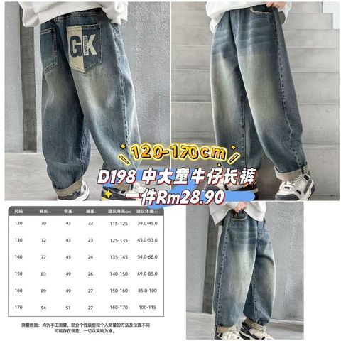 image_95F47173-7908-43E9-B629-03871A263F78_1760860587