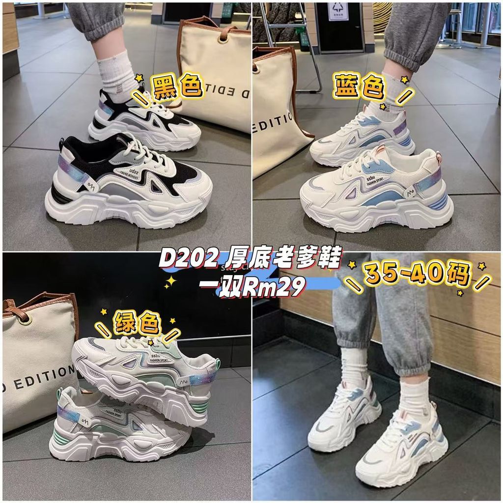 image_B0B18064-BAD9-4A7B-AD2C-D1B6BCB0C809_1760860890