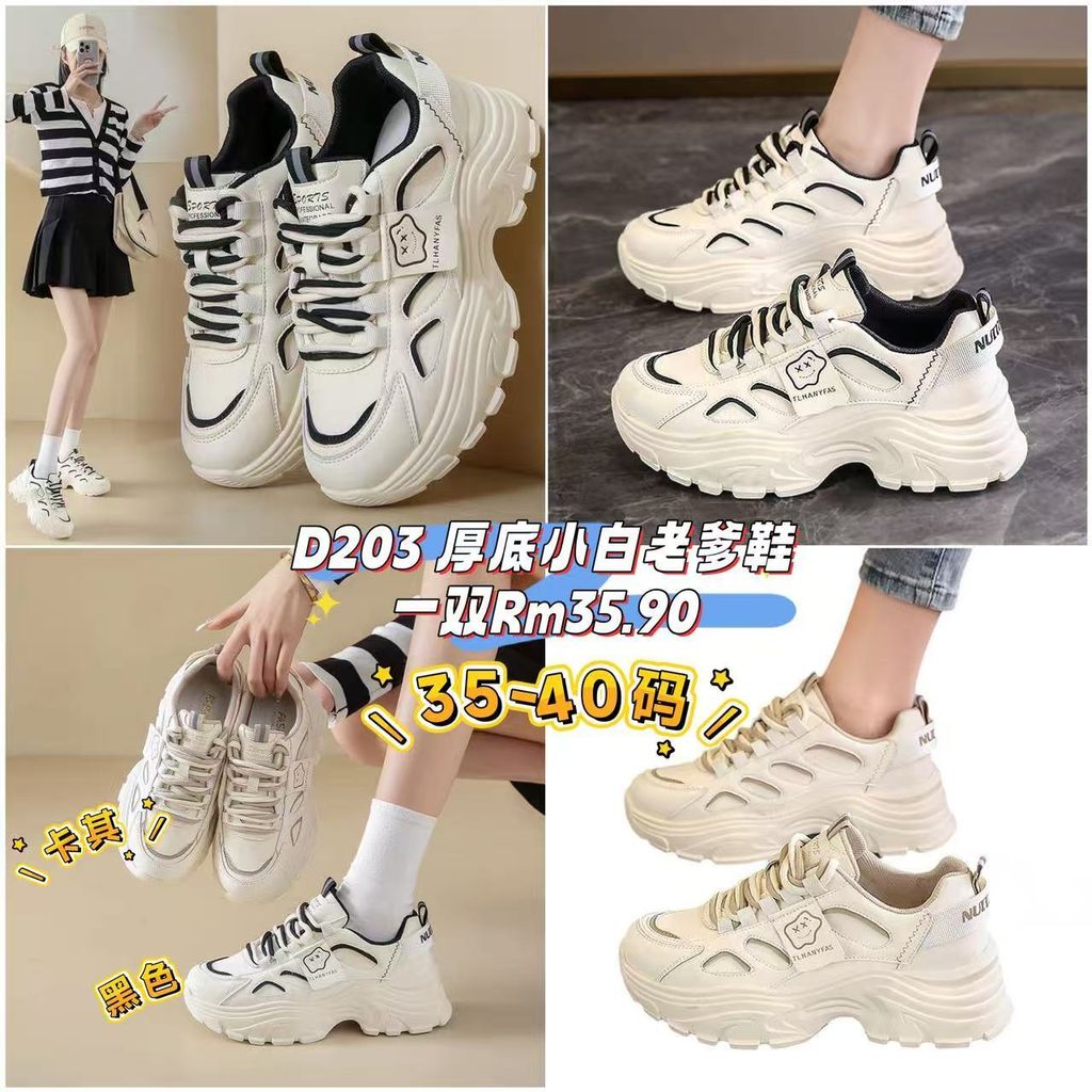 image_C3D60C2E-C8CF-4E1F-8430-B90226B949F9_1760860948