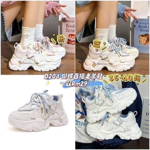 image_4AF63D84-C5D5-4EE5-925B-9F03B4544899_1760861016