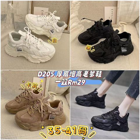 image_9EB3901F-BFA1-4C33-A9BD-5B99377A2E41_1760861080