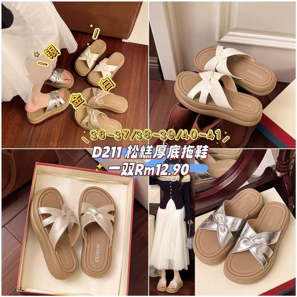 image_F0226A40-AFDA-4C0B-833B-4526F248A142_1760861642