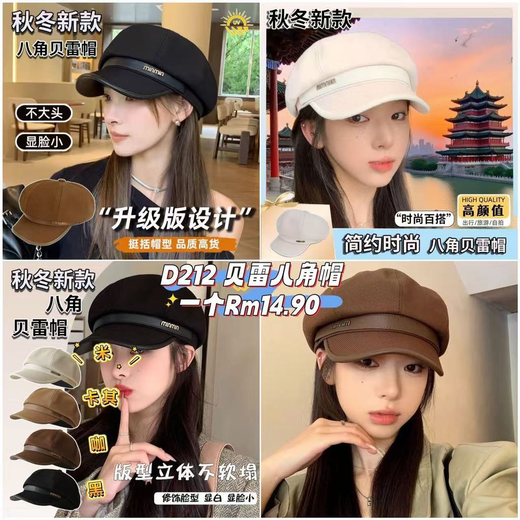 image_9AC94A65-5BB0-4119-BFF5-94F40F912211_1760861729