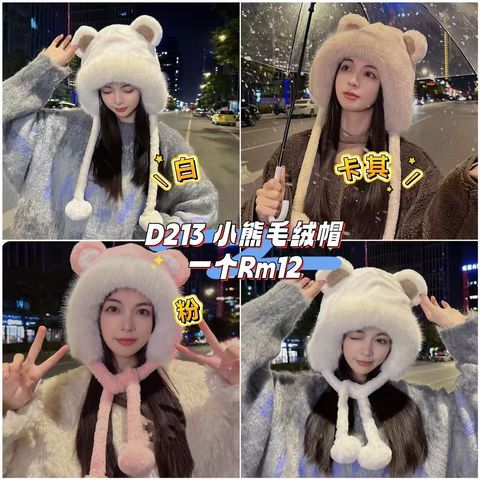 image_93E67A3B-F162-4E96-AE01-5302092072F8_1760861782