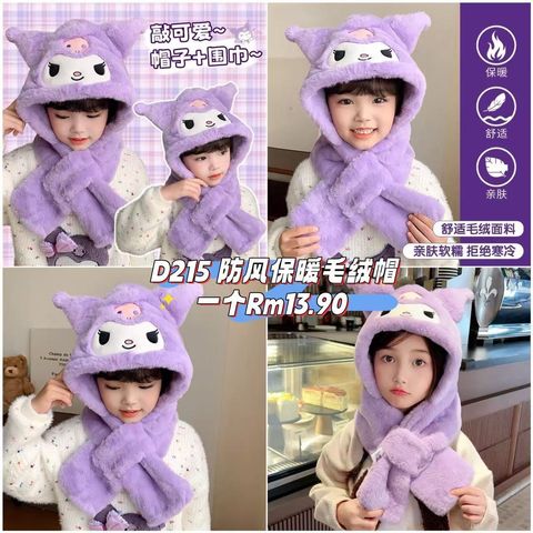 image_67863E70-FF8F-489E-A386-3E0401B3B88A_1760867157