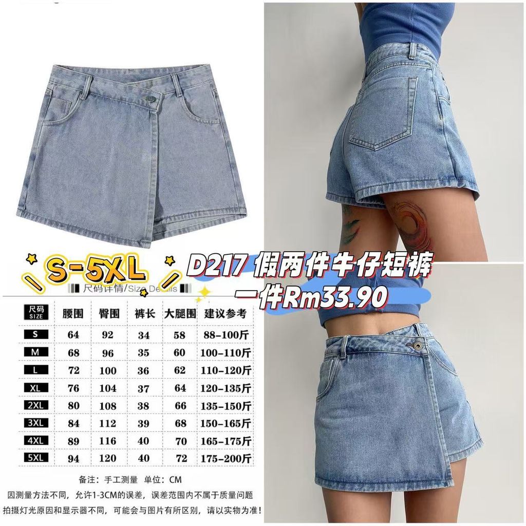 image_13ECFCAA-213A-4DAD-BF0C-A1F4370BBF53_1760867279