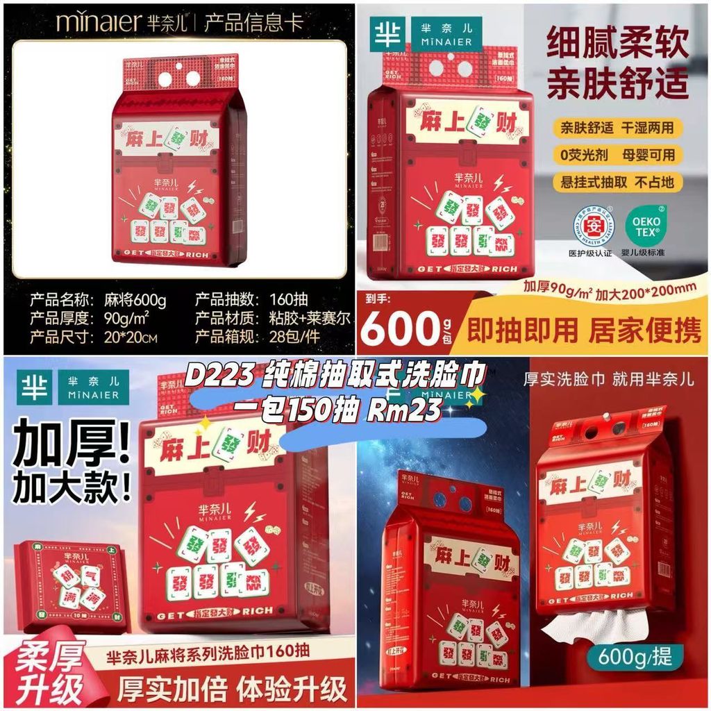 image_314077A5-3F08-44F8-A938-E84B033F40F8_1760867986