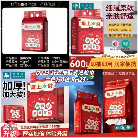 image_314077A5-3F08-44F8-A938-E84B033F40F8_1760867986