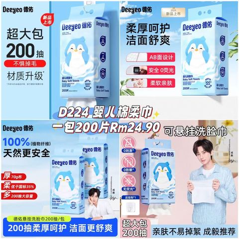 image_8C03CA55-6615-4D75-BD1C-47D8AE05256F_1760868040