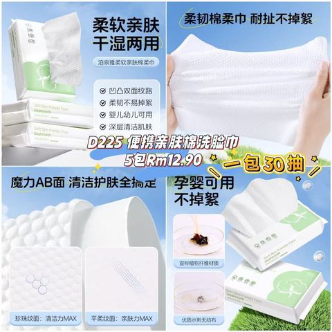 image_5AB724BF-C3B9-4ACF-AB5E-ED31ED789021_1760868082