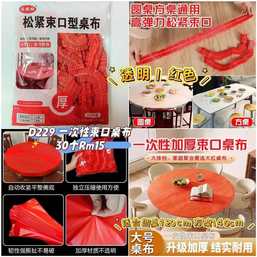 image_CF209890-D498-42F5-BFF6-50D753C22CDF_1760875040