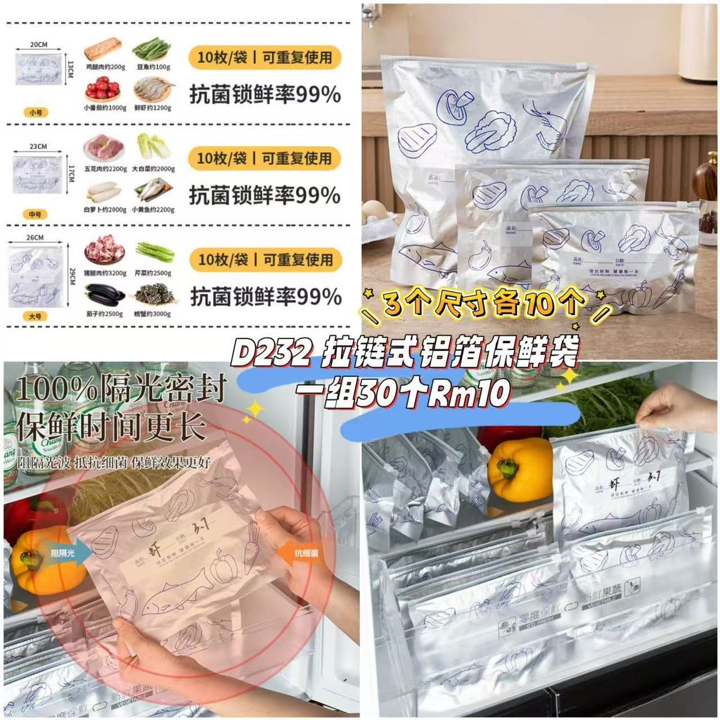 image_E6425CA9-F3B3-4659-8472-C4458CFDCF32_1760875461