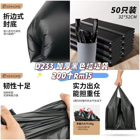 image_CE9A4506-8A73-404E-8456-E24F571175C9_1760875498