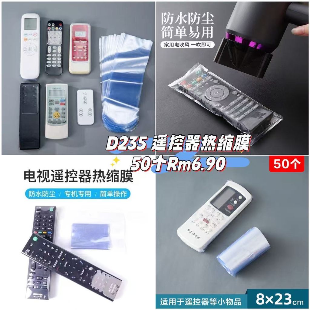 image_1E8A2D8B-68DE-49DE-9135-FE81722F12F9_1760875575