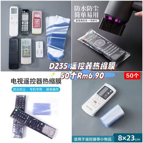 image_1E8A2D8B-68DE-49DE-9135-FE81722F12F9_1760875575