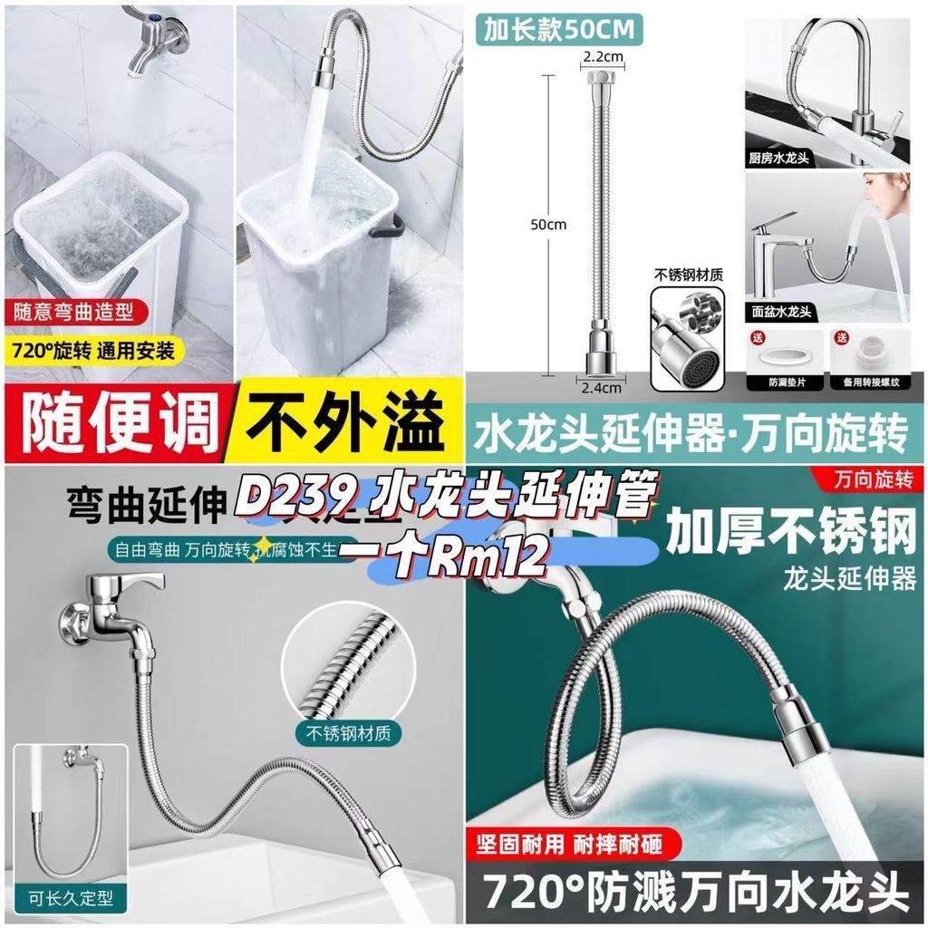 image_3CFEF82C-CC91-4A04-8CA9-6AED8AD8A7B8_1760875828