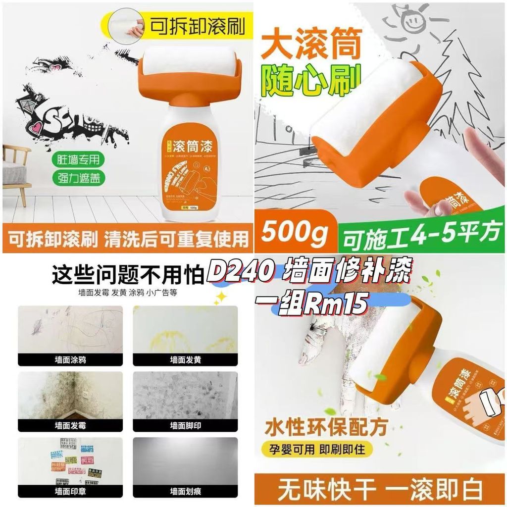 image_371FBC22-1BF6-45A1-9E69-ED6628545CDA_1760875873