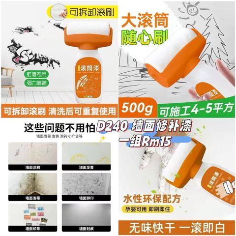 image_371FBC22-1BF6-45A1-9E69-ED6628545CDA_1760875873