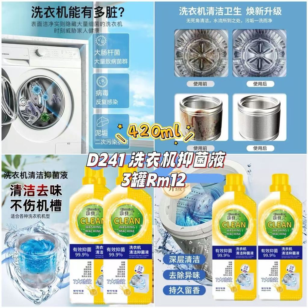 image_53F2B8A1-DC59-41BC-B82A-79AEB0BF9D22_1760875925