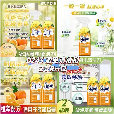 image_05A611B4-35F2-4542-8A24-78B12BF5D9B4_1760876010