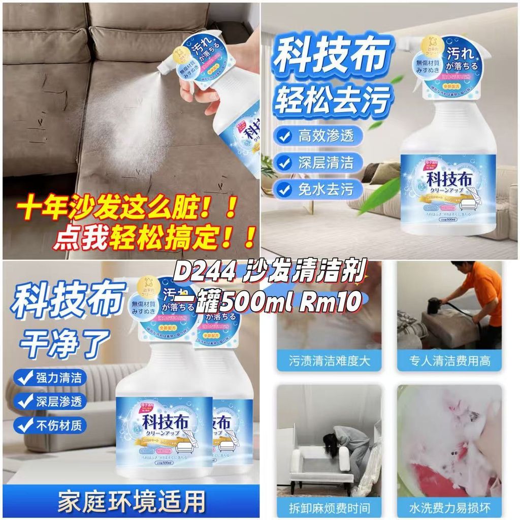 image_DC4F8FEB-AD88-4913-8A07-BD14389205D9_1760876059