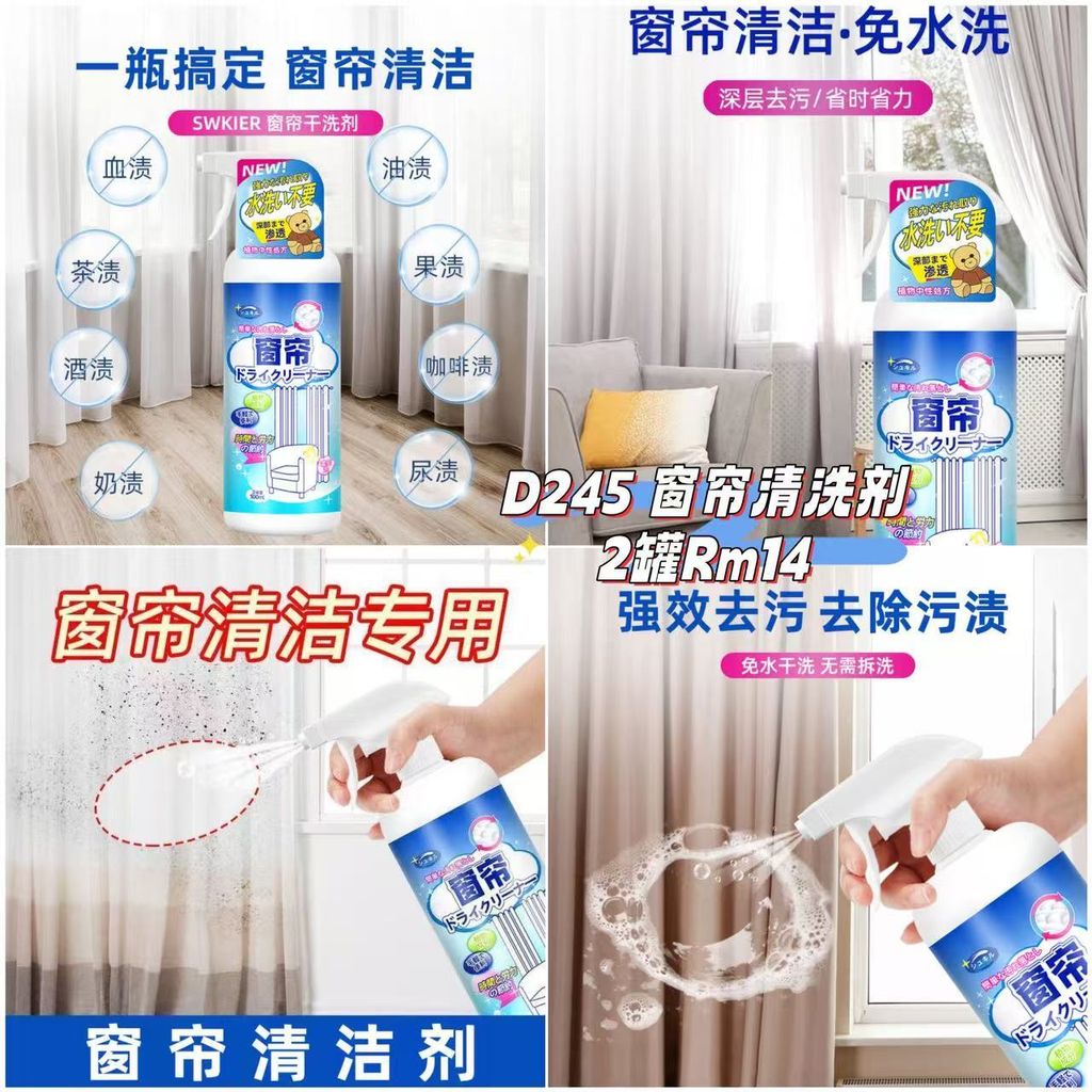 image_AD2A2E56-BAAA-45FB-85AE-258BED6BBCAB_1760876109