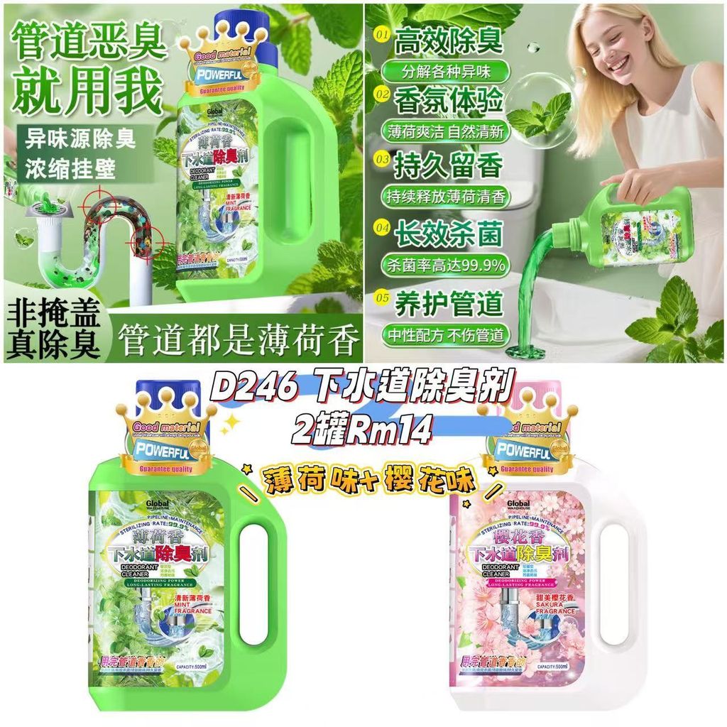 image_4B1B164C-31C7-42CB-ABC0-A62C94B7E806_1760876151