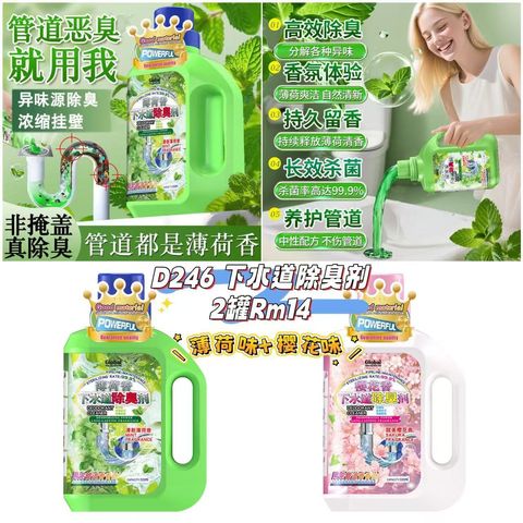 image_4B1B164C-31C7-42CB-ABC0-A62C94B7E806_1760876151