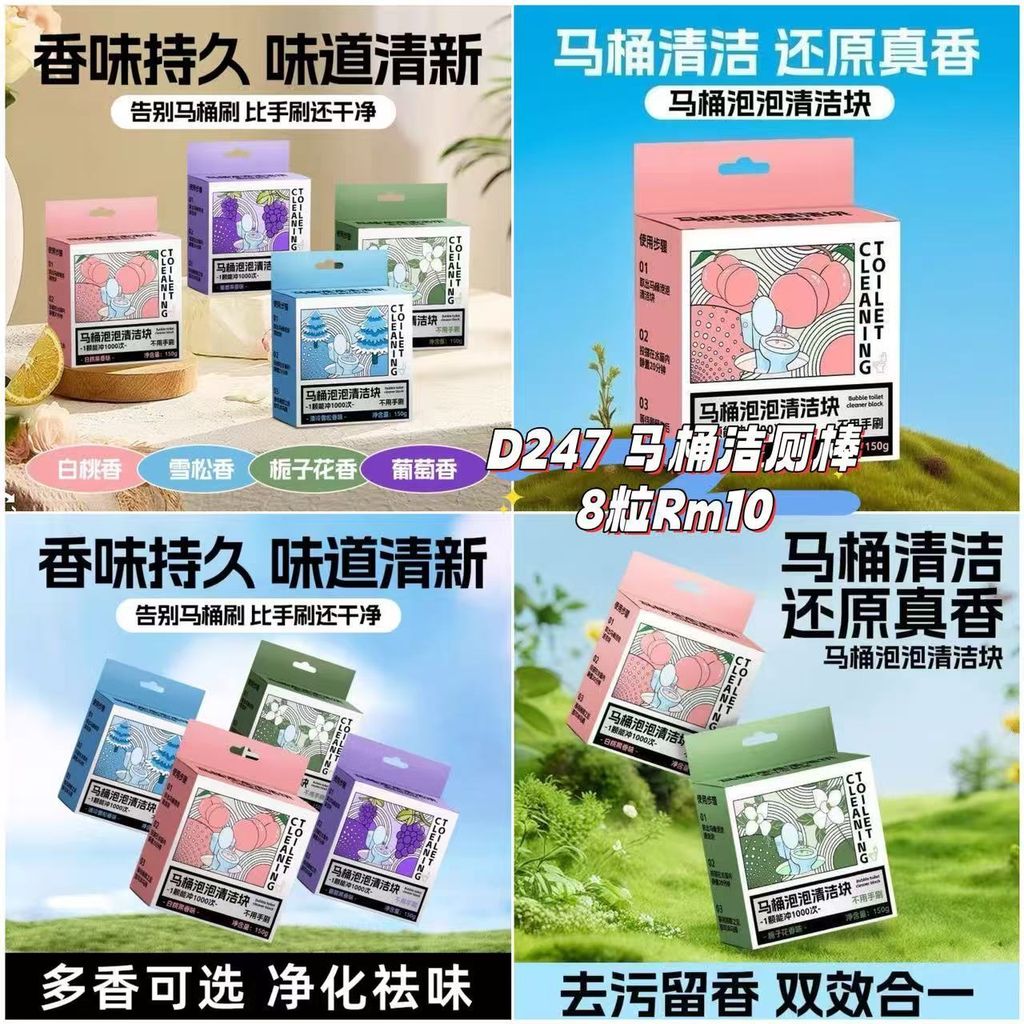 image_004B1B3B-F033-4BF9-8E81-62395D63C486_1760876197