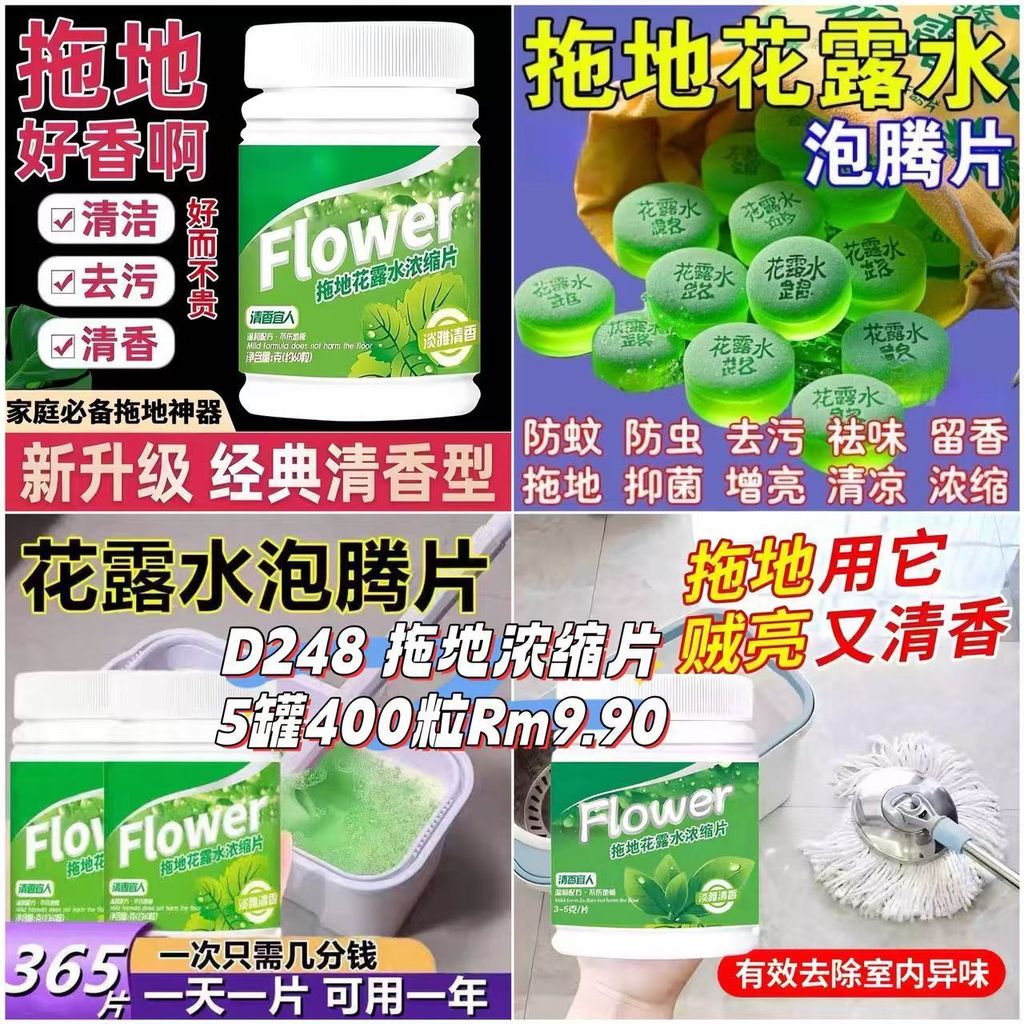 image_AAD3DC8B-C749-4ACC-BD48-84A1ECCB47CB_1760876276