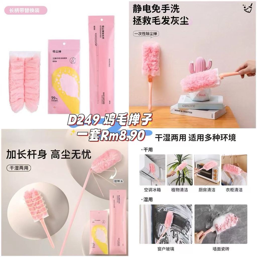 image_0EA74F29-7D4F-48D6-92C8-98D3E7417A01_1760876327