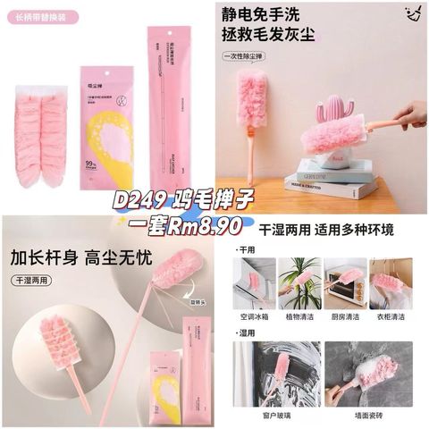 image_0EA74F29-7D4F-48D6-92C8-98D3E7417A01_1760876327