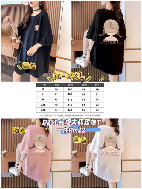 image_5AF1DA62-DD07-41D2-8D27-BE4C869F1FA9_1760876424