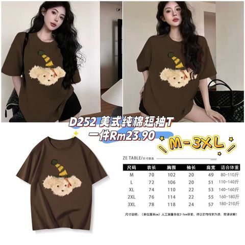 image_21D4E403-9D05-4C0F-99A5-50BC686F24E9_1760876490