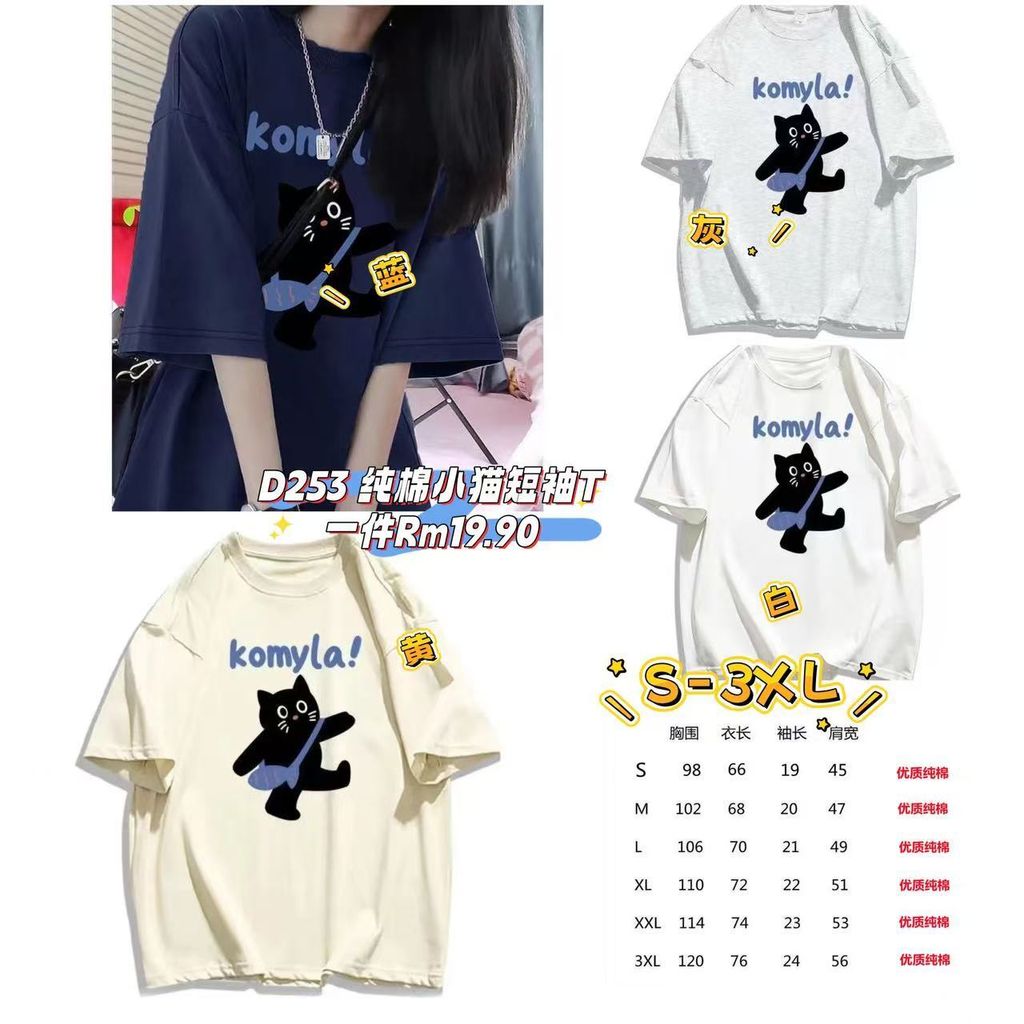 image_6A44D6EB-C71F-4DA4-BF6F-AB54891C0806_1760876559