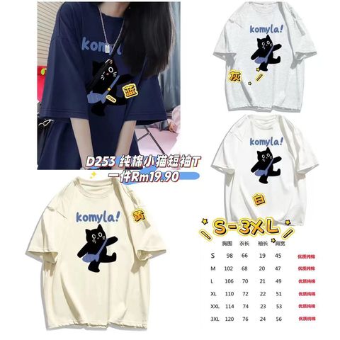 image_6A44D6EB-C71F-4DA4-BF6F-AB54891C0806_1760876559