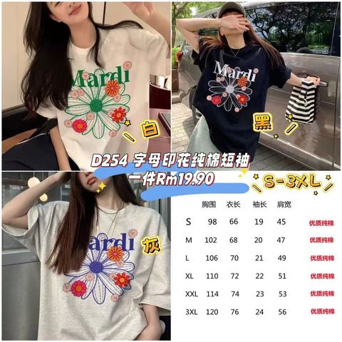 image_64E3F646-B775-4943-97EB-A12058CA16FE_1761030390