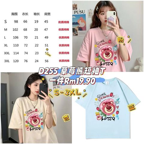 image_BEE47AD0-FB63-4BA0-ACFB-1B7566D858A1_1761030817