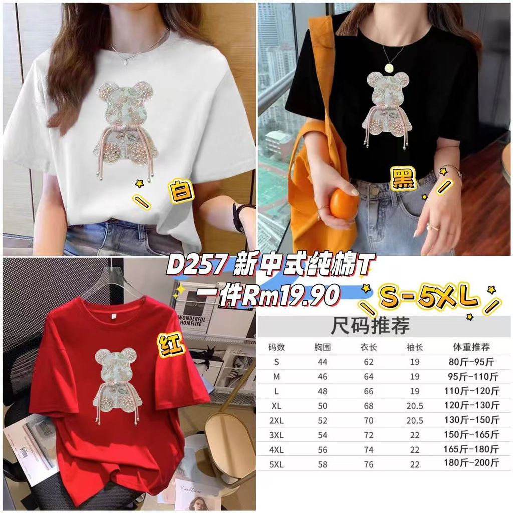 image_9527DA97-C3A6-4FEB-A53E-F7BF4B6C1337_1761095104