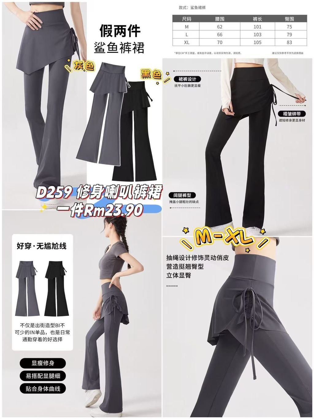 image_881D92E7-E566-4E09-99E1-9182C9A66547_1761095239