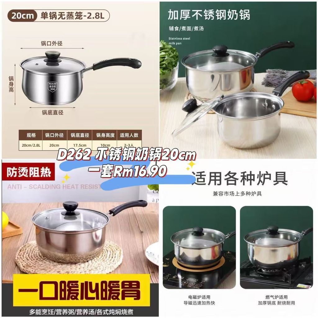 image_9DCB6D42-B157-47BF-BB05-1B589E0307E5_1761095484