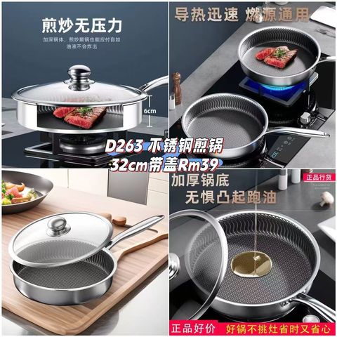 image_66096F4B-4DA9-48F1-A547-A49176E18DF0_1761095523