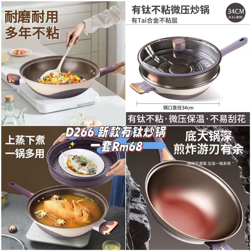 image_1C90C75D-969F-405B-9346-B074C899ECC9_1761095678