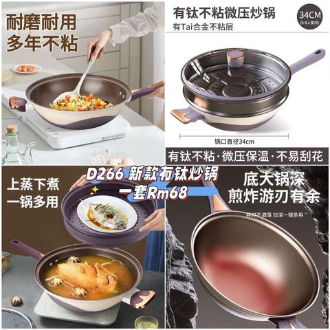 image_1C90C75D-969F-405B-9346-B074C899ECC9_1761095678