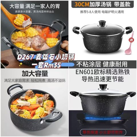 image_CCB81979-4AE7-475D-8FCA-C470C796340E_1761095865