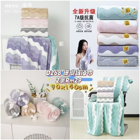 image_CE7BF404-8002-4D29-9D6C-DA6A9487CCF5_1761095914