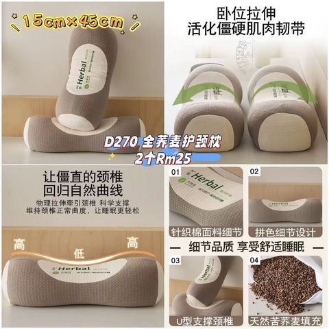 image_2E100068-6B7F-422B-AE6F-822CD9CD3997_1761096184