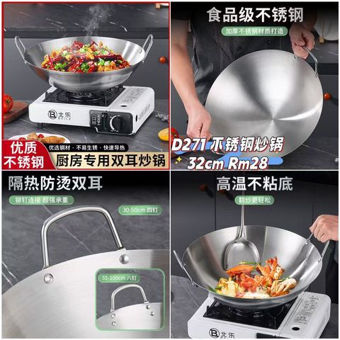 image_A64E7255-7209-4FE0-B38F-7E8824650EAD_1761096230