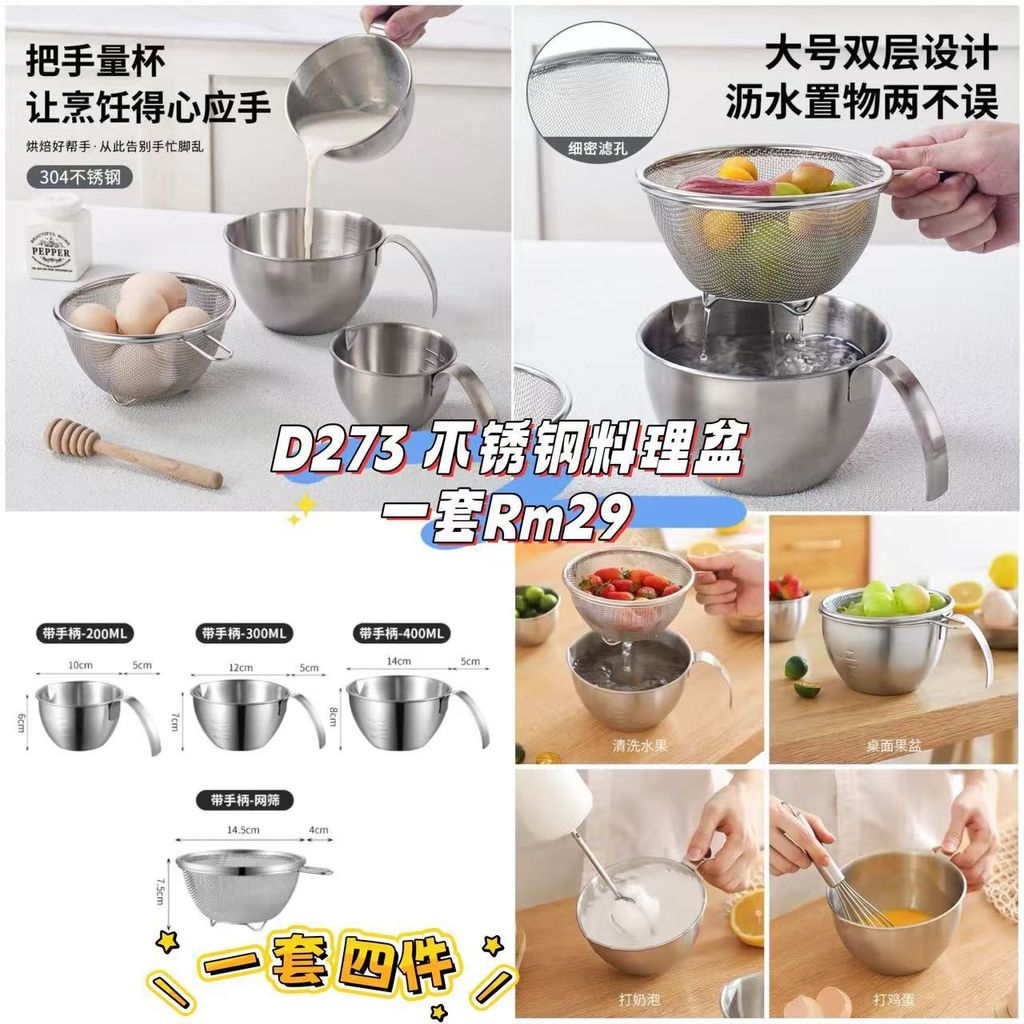 image_EC2175A2-4DAF-4A58-8CA6-F1CB417C6517_1761096328