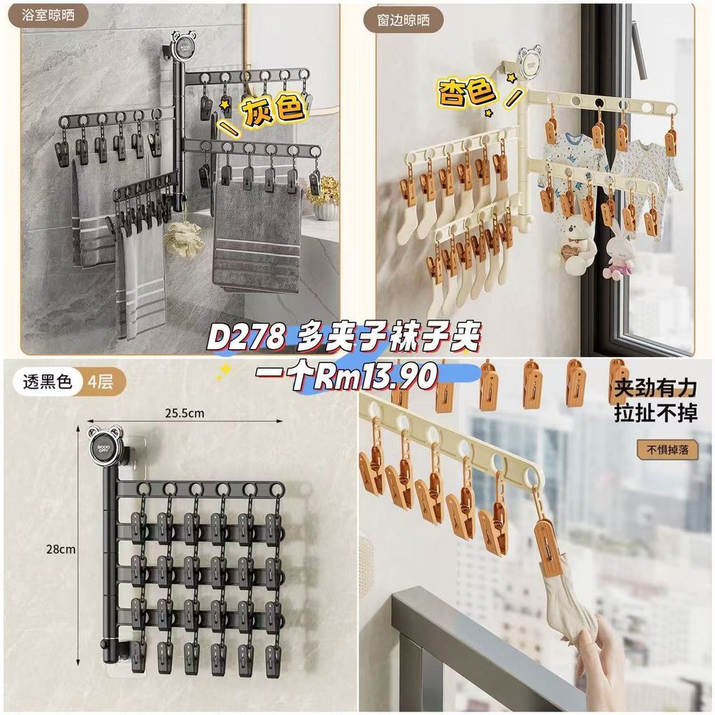 image_1264D992-282B-48CB-AFBA-69E4500C6DFB_1761096678